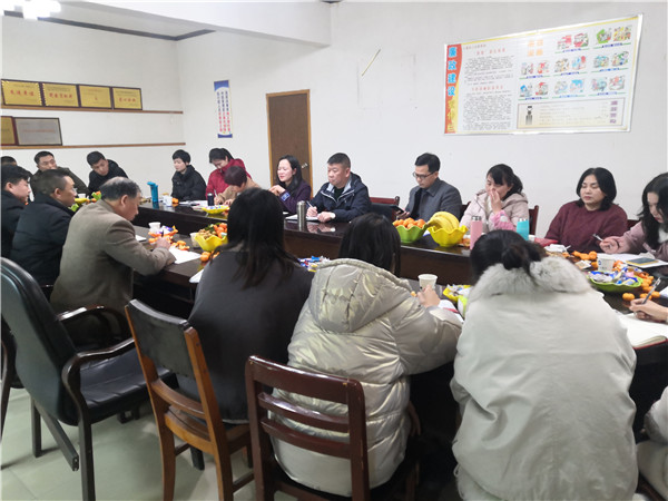 不忘初心，共創(chuàng)未來(lái)，慶祝2020年年會(huì)圓滿落幕！