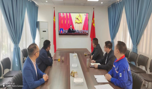 公司干部職工收看中國共產(chǎn)黨第二十次全國代表大會開幕(圖1)
